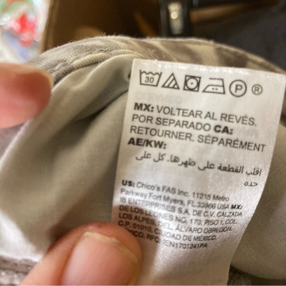 White House Black Market WHBM Jeans Cheetah Print Size Large - Picture 9 of 12